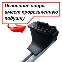 Багажник на крышу Lada XRay, ЕД, аэродинамические дуги