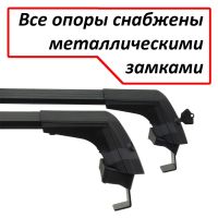 Багажник на крышу Toyota Venza (2008-2017), Lux City (без выступов), с замком, черные крыловидные дуги