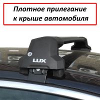 Багажник на крышу Toyota Venza (2008-2017), Lux City (без выступов), с замком, черные крыловидные дуги