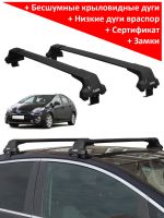 Багажник на крышу Toyota Prius XW30 (2009-2015), Lux City (без выступов), с замком, черные крыловидные дуги