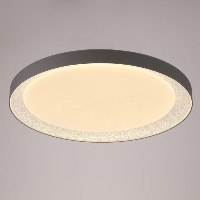 Светильник с ПДУ 70539/1 LED 80Вт диммер 3000-6000К белый 52х52х9 см BayerLux