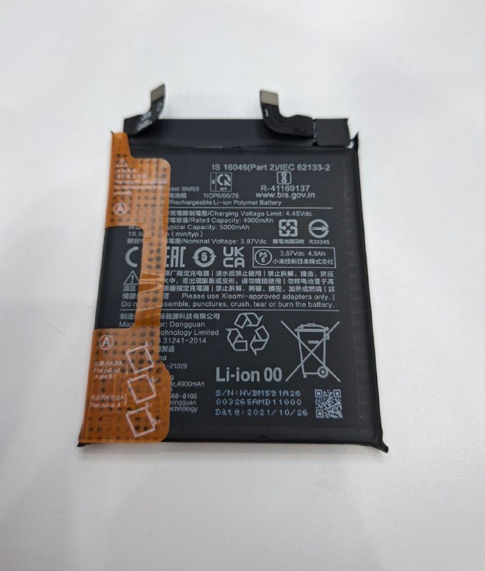 Xiaomi BM59 АКБ аккумулятор оригинал с разбора