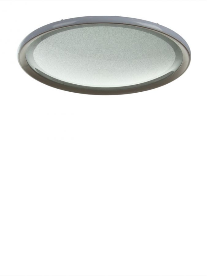 Люстра Irma 88Вт Led 3000-6000К белый ?50х5см