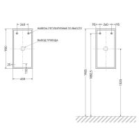 Зеркало для ванной Salini Armonia 450x900 27MA.01.450.900 схема 2