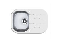 Мойка для кухни Alveus WAVE 20 в комплекте с сифоном 76х50 см схема 1