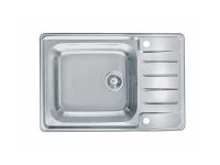 Мойка для кухни Alveus PRAKTIK 120 SAT-90 в комплекте с сифоном 79х50 см схема 1 Мойка для кухни Alveus PRAKTIK 120 SAT-90 в комплекте с сифоном 79х50 см схема 1