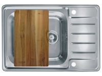 Мойка для кухни Alveus PRAKTIK 120 SAT-90 в комплекте с сифоном 79х50 см схема 3 Мойка для кухни Alveus PRAKTIK 120 SAT-90 в комплекте с сифоном 79х50 см схема 3