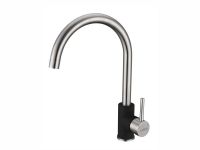 Смеситель для кухни Alveus ELZA 112902 схема 4