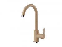 Смеситель для кухни Alveus GENESIS TONIA 112905 схема 2