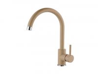 Смеситель для кухни Alveus GENESIS KATI 112917 схема 2 Смеситель для кухни Alveus GENESIS KATI 112917 схема 2