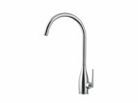 Смеситель для кухни Alveus PIXY CHR 1132175 схема 1