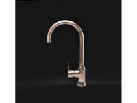 Смеситель для кухни Alveus SLIM MONARCH new 113483 схема 8