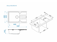 Мойка для кухни Alveus GRANITAL RECORD 40 в комплекте с сифоном 78х48 см схема 7