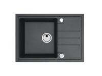 Мойка для кухни Alveus GRANITAL INTERMEZZO 40 в комплекте с сифоном 68х48х20 см схема 3