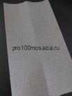 Бамбуковые рифленые панели Master textile grey 2800*140*15 (1шт=0.392 кв.м.)
