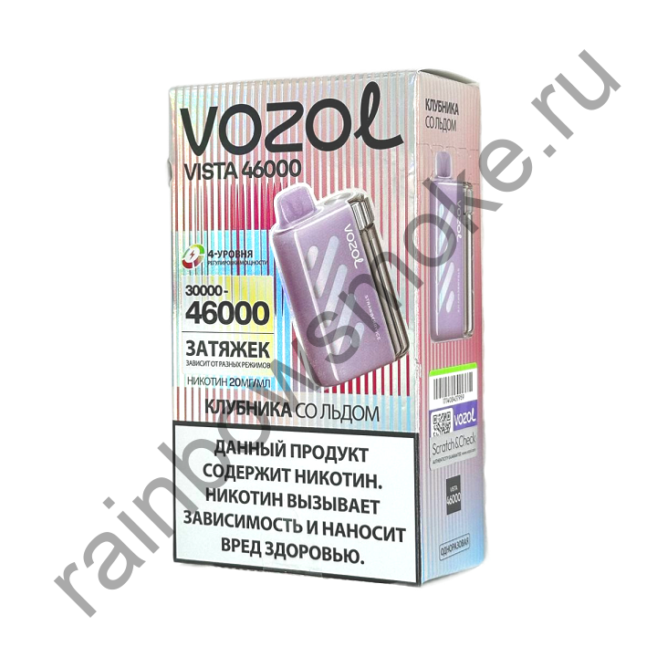 Vozol Vista 46000 - Клубника со Льдом (Strawberry with Ice)