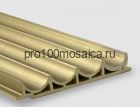 Бамбуковые рифленые панели Wave gold metal 2800*100*15 (1шт=0,28 кв.м.)