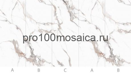Calacatta Gold matt 1080*2800*5 (1шт.=3,024 кв.м.) Бамбуковая панель с древесным волокном