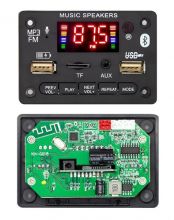 USB Luazon MP3 Плеер BT-USB-FM  5-20v+2*40w