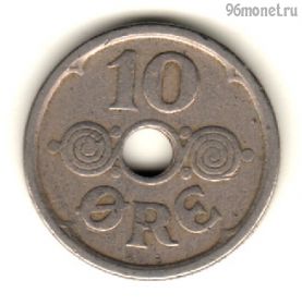 Дания 10 эре 1924 HCN-GJ