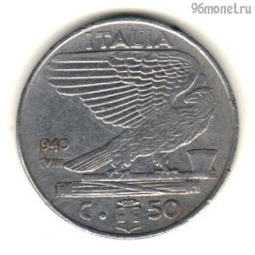 Италия 50 чентезимо 1940 магнит
