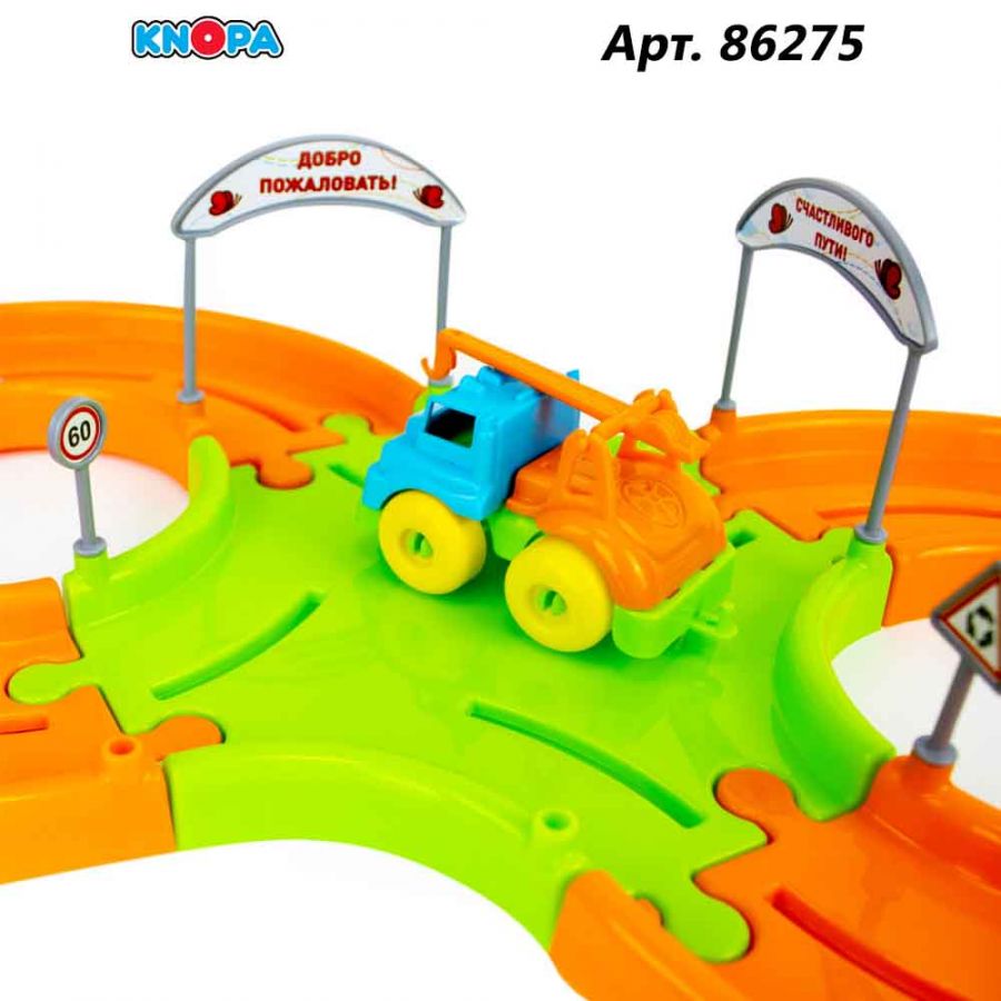 Игровой набор "Автотрек" 1,2м с машинкой КНОПА
