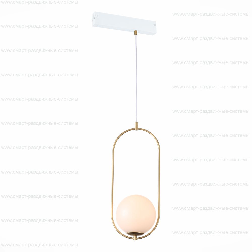 Светильник трековый SKYLINE 220 LED ST500