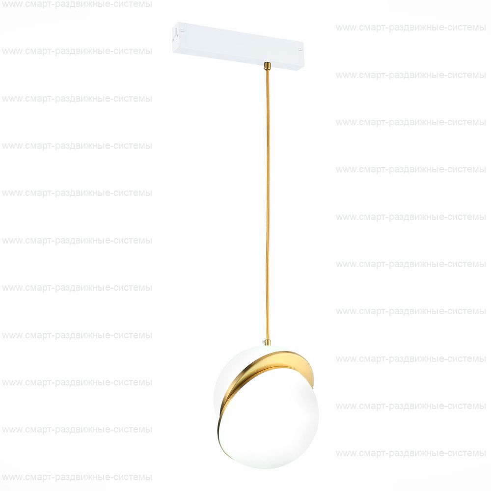 Светильник трековый SKYLINE 220 LED ST501