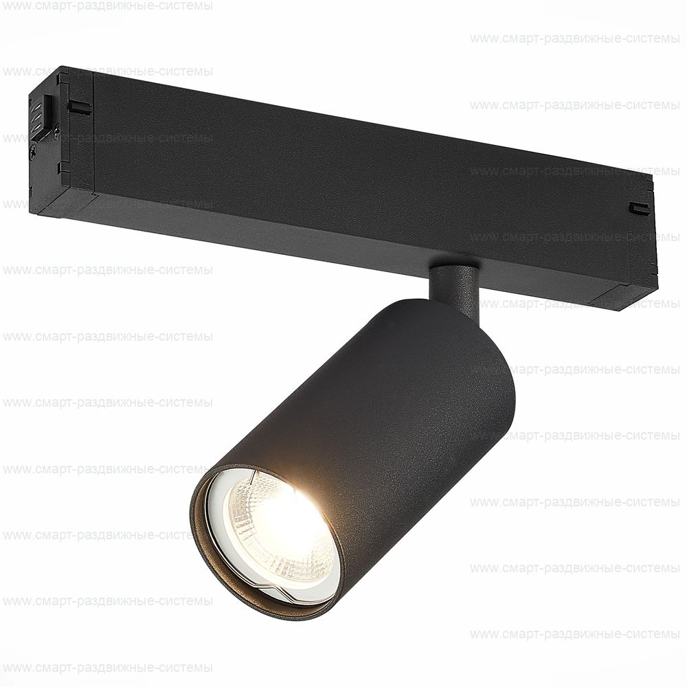 Светильник трековый SKYLINE 220 ST503