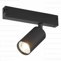 Светильник трековый SKYLINE 220 GU10 1х50W
