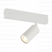 Светильник трековый SKYLINE 220 GU10 1х50W