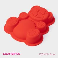 Форма для выпечки Доляна «Мишка», силикон, 17.5?15?3 см, МИКС