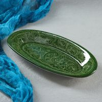 Селёдочница Риштанская Керамика, 24 см, керамика, зелёная