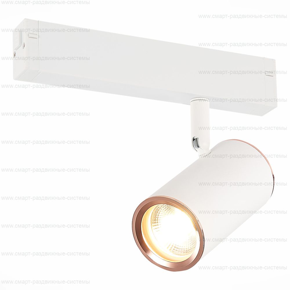 Светильник трековый SKYLINE 220 LED ST504
