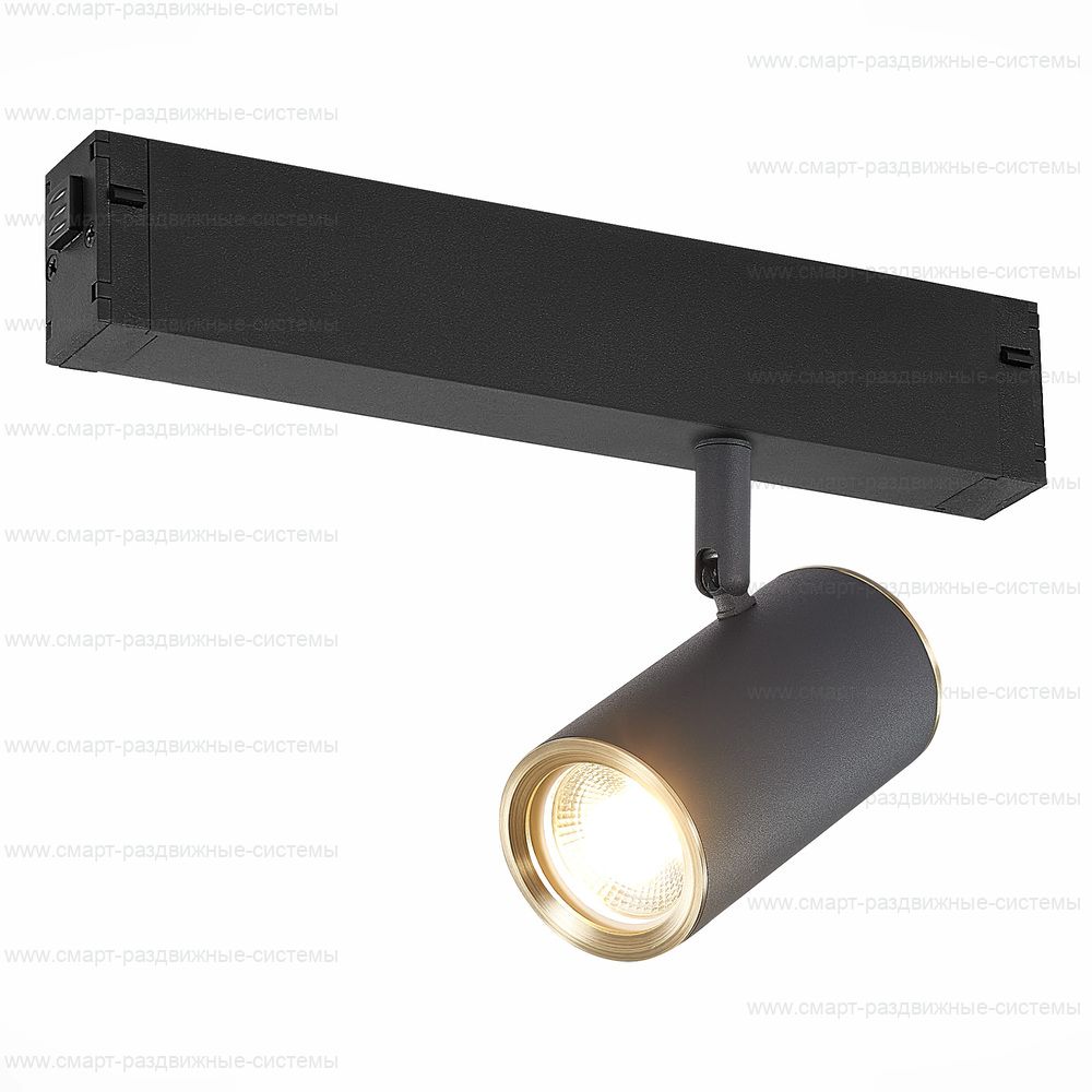 Светильник трековый SKYLINE 220 LED ST504