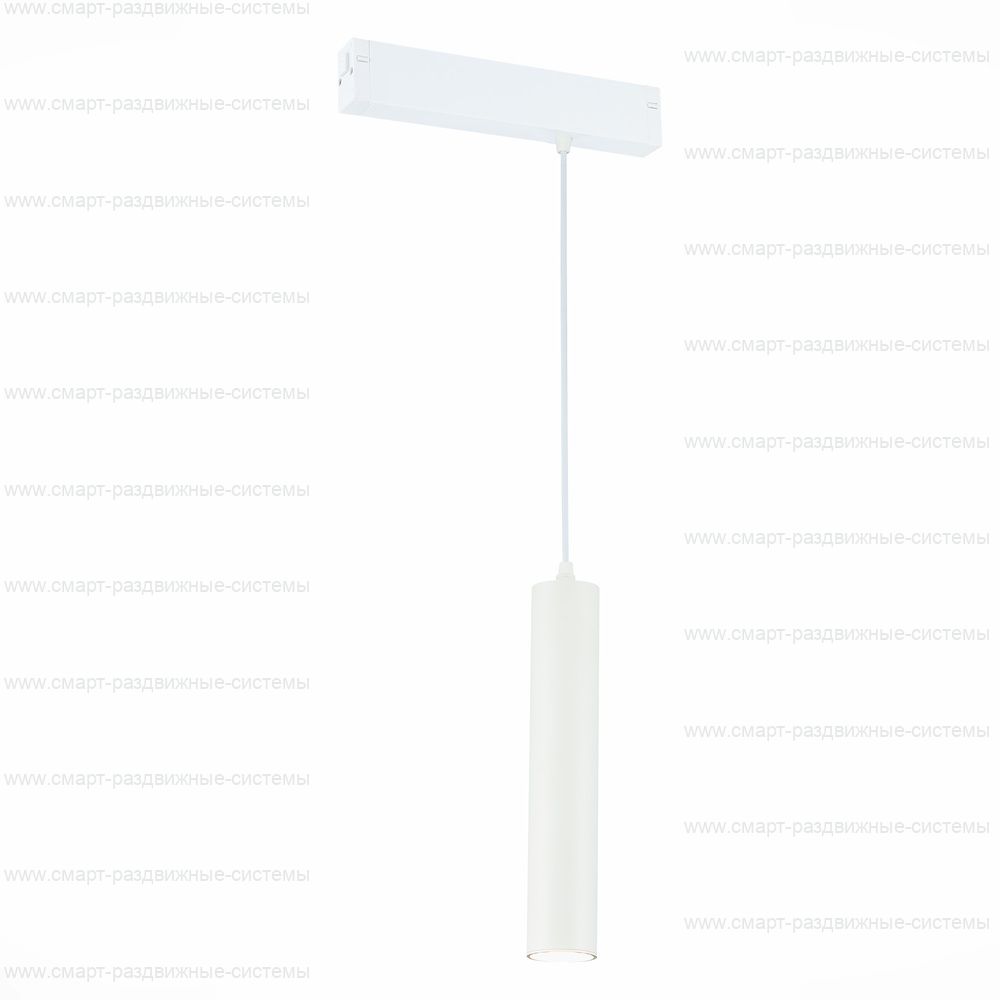 Светильник трековый SKYLINE 220 LED ST507