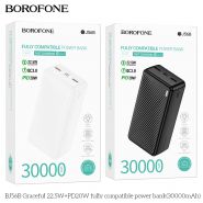 Акк.вншн.BOROFONE BJ56B,30000mAh,PD20Вт1USB,Type-C
