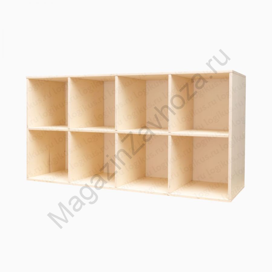 Модуль для хранения (8 секций)