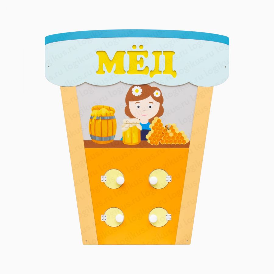 Бизиборд "Магазинчик с медом"
