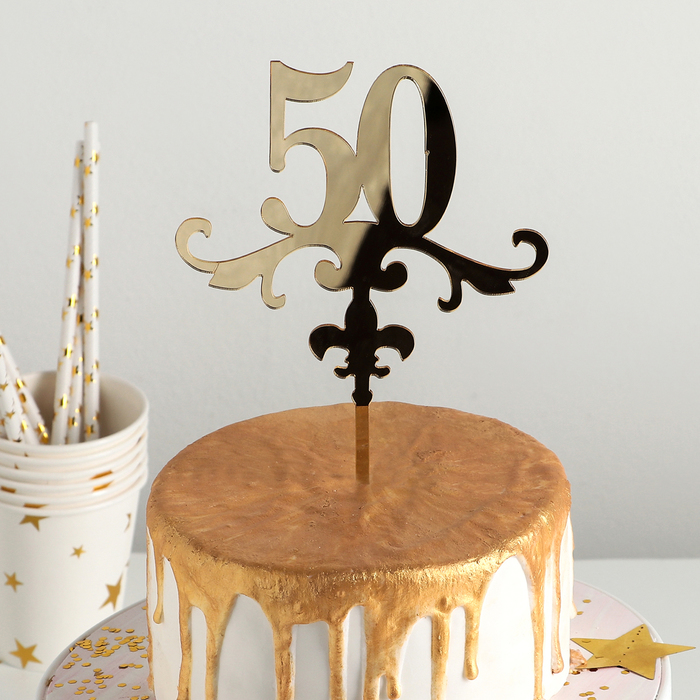 Топпер для торта 50, 13?18 см, золотистый