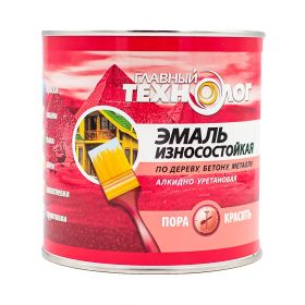 Эмаль для Пола Главный Технолог 0.75л Коричневая, Износостойкая, Алкидно-Уретановая, Универсальная для Внутренних и Наружных Работ.