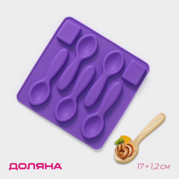 Форма для шоколада Доляна «Ложки большие», силикон, 17?1.2 см, 5 ячеек, МИКС