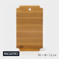 Доска разделочная деревянная Magistro «Модерн», 30?18?1,2 см, дуб