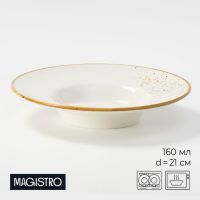 Тарелка керамическая для пасты Magistro «Церера», 160 мл, d=21 см, цвет белый
