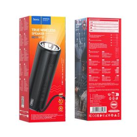 Колонка HOCO HC11 Bora, Bluetooth+FM+TF+AUX+фонарь