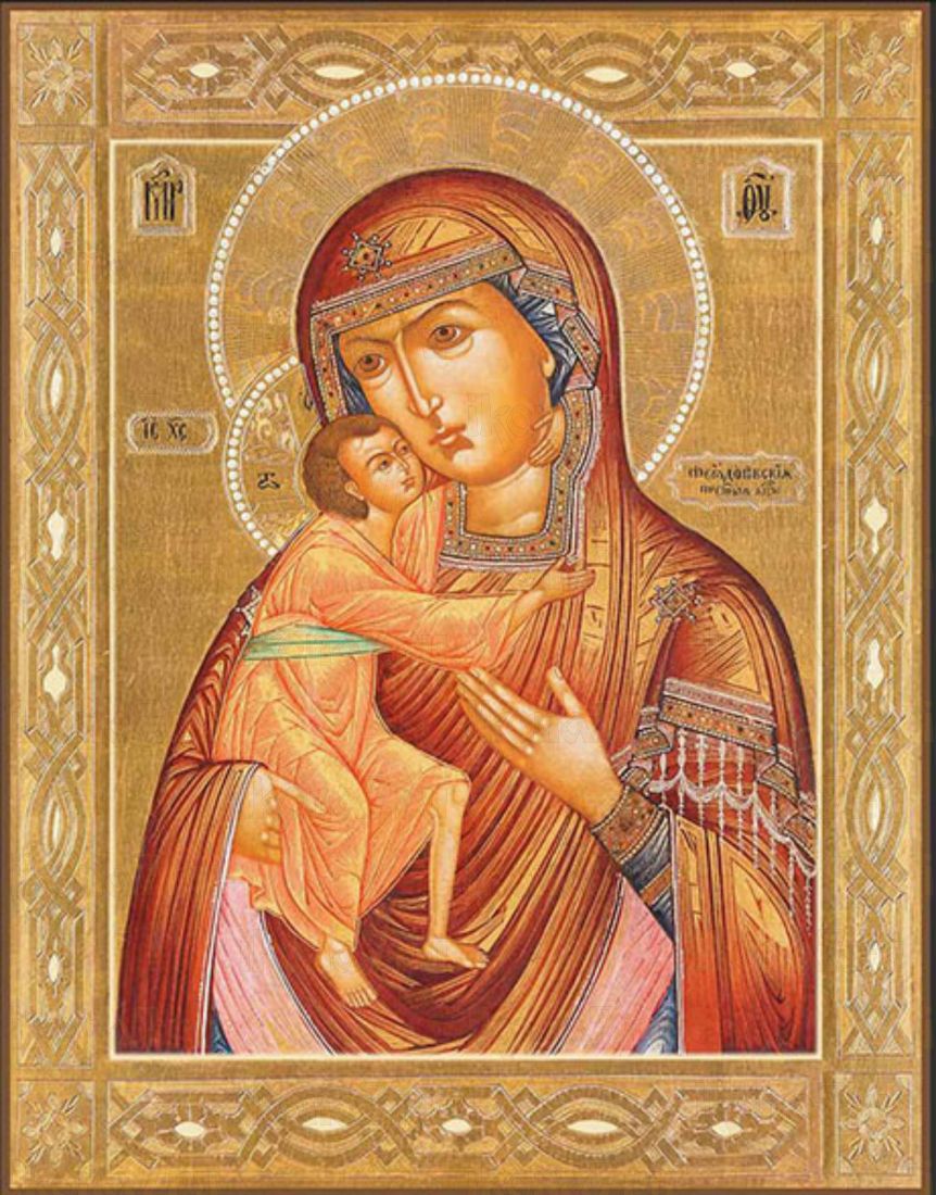 Феодоровская икона: Покровительница семьи и детей (рукописная)