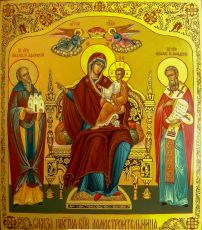 Икона "Экономисса": Образ Богородицы, дарующий изобилие (рукописная)