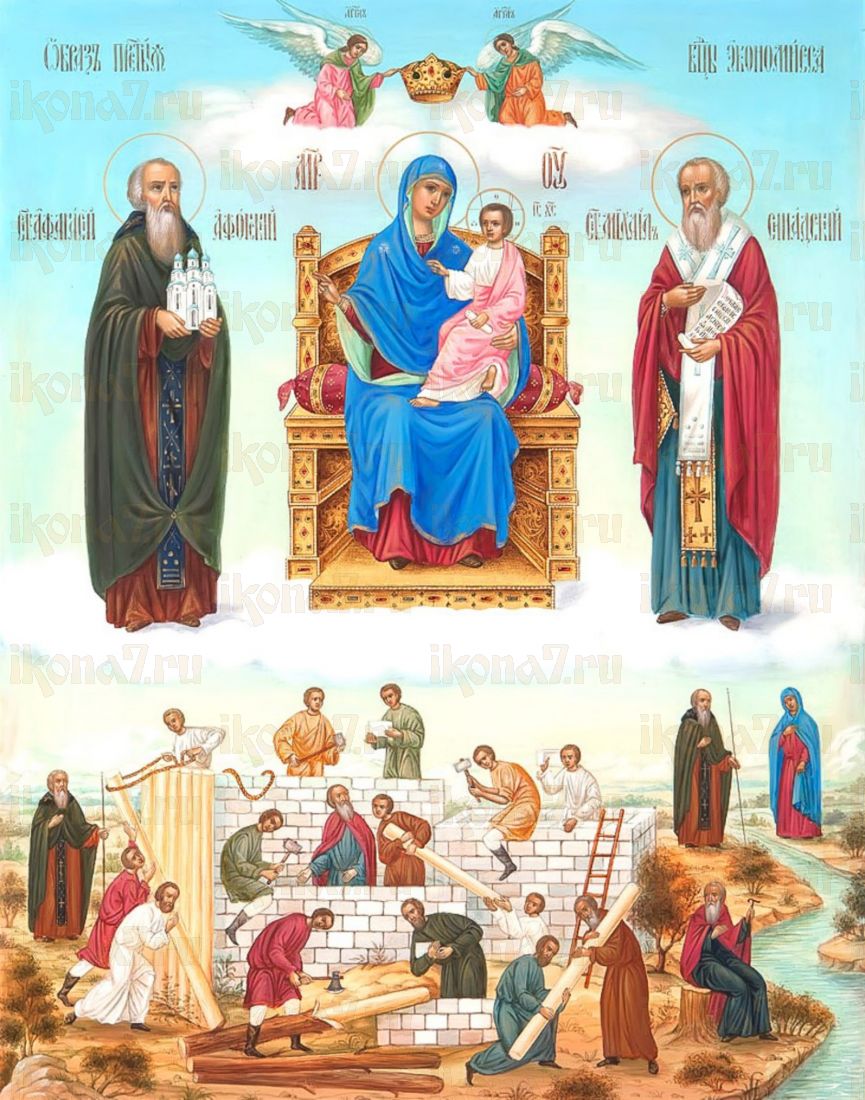 Икона "Экономисса": Защита от нищеты и голода (рукописная)