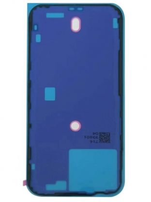 Скотч задней крышки для iPhone 15