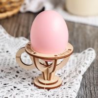 Подставка деревянная для яиц пасхальная, 1 ячейка, 6?6?5 см